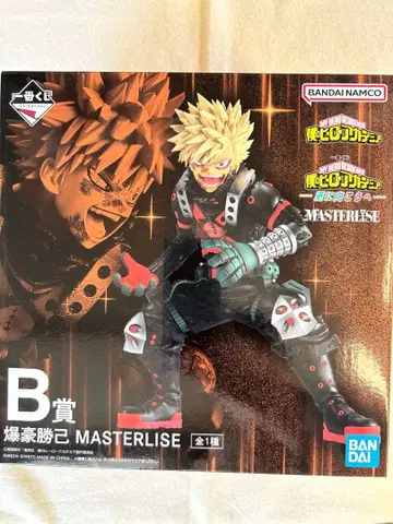 나의 히어로 아카데미아 바쿠고 카츠키 MASTERLIZE B상