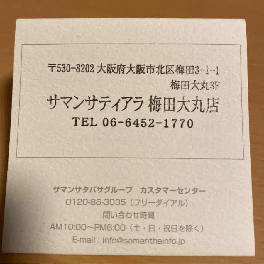 7번째 상품 이미지