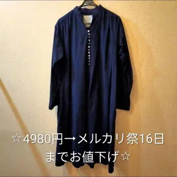 [ 새상품급 ] 08Mab 면 코튼 롱 원피스 네이비