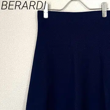 BERARDI 미디 스커트 플레어 바이컬러 스트레치