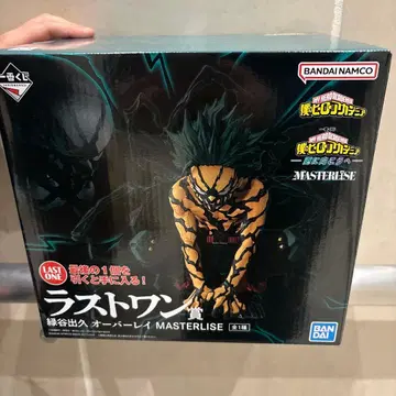 제일복권 나의 히어로 아카데미아 라스트 원상 미도리야 이즈쿠 오버레이