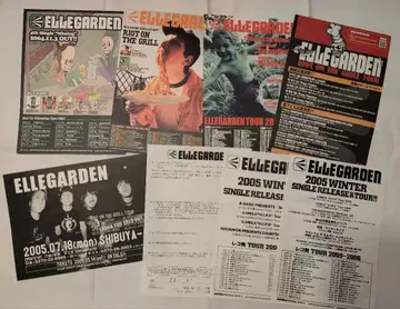 ELLEGARDEN 엘르 플라이어 전단지 일괄 판매 2004~2006년