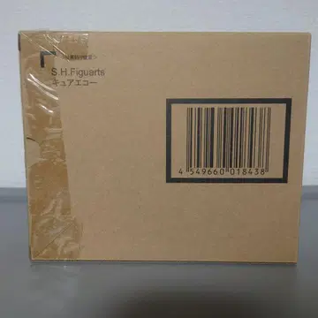 S.H. Figuarts 큐어 에코