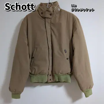 80s Schott 다운 자켓 올 파파스 archive y2k
