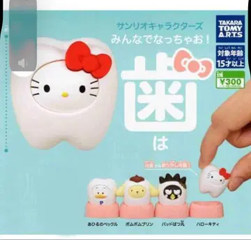 산리오 캐릭터즈 모두 함께 되자! 치아 노멀