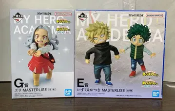 나의 히어로 아카데미아 제일복권 히로아카 E상 G상 이즈쿠 카츠키 에리