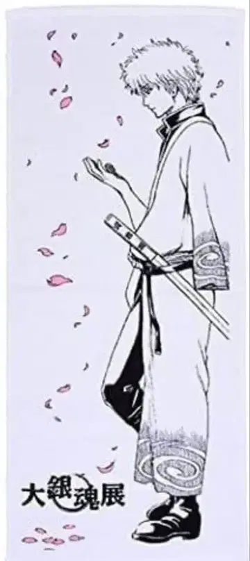 다이긴혼텐 [은혼] 페이스 타월 사카타 긴토키 ver.