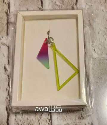 [ 천 ] 아이 아이들리시 세븐 귀찌