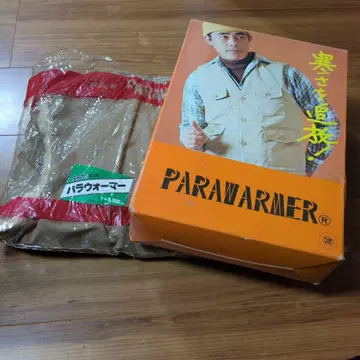 PARAWARMER 퍼 포함 보아 포함 낚시용 조끼