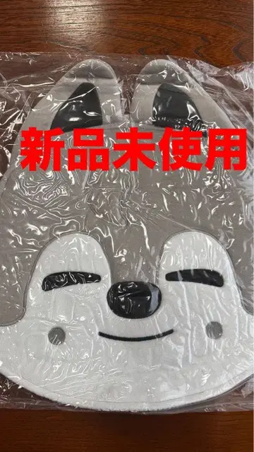 스키즈 부채 커버 미사용 새상품