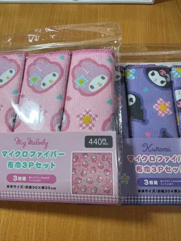 My Melody & Kuromi 극세사 행주 3개 세트