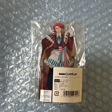 방위부 하이카라 DMM 스크래치 운센