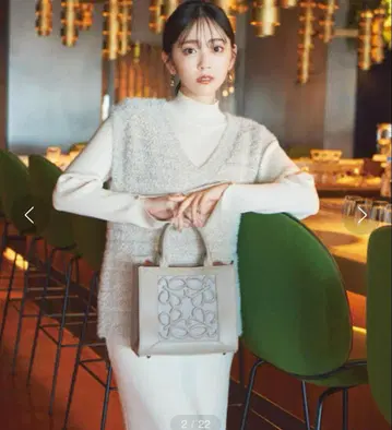 프로포션 바디 드레싱 트위드 니트 베스트 셋업 M