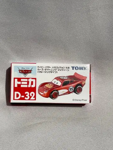 토미카 D-32 카즈 라이트닝 맥퀸 크루징 타입