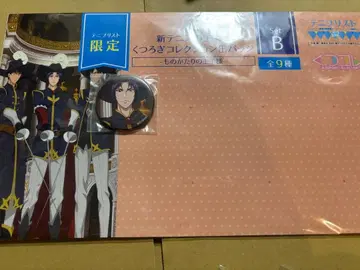 테니스의 왕자님 편안한 컬렉션 캔뱃지 테니프리스트 한정판 유키무라 세이치