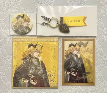 키리얀 드라고 에이다 마다미스 애니메이트 참 모음 미사용