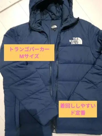 THE NORTH FACE 트 후드티 M