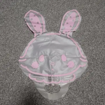 미라클 하트 라이트 위시미멜