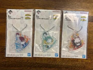 히로아카 제일복권 I상 세트 판매