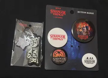 스트레인저 씽스 키링 캔뱃지