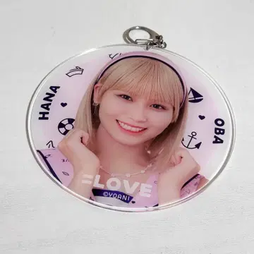 이코러브 오바 하나 빅 아크릴 키링 복권
