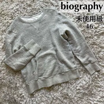 biography 바이오그래피 맨투맨 트레이닝복 46 새상품급 일본제