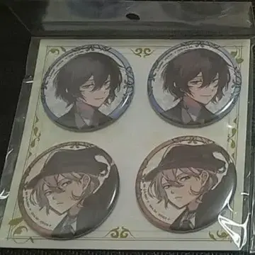 문호 스트레이독스 대박람회 캔뱃지 다자이 오사무 나카하라 츄야