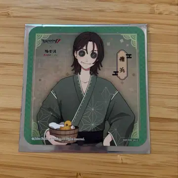 Identity v 제5인격 x 극락탕