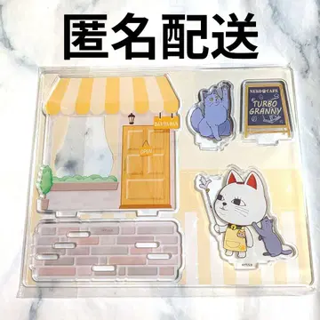 [ 새상품 ] 단다단 아크릴 스탠드 터보바바 고양이 카페