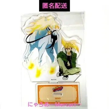 가정교사 히트맨 REBORN! 디노 가라오케 철인 차분한 집에서의 시간