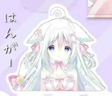 후타바 샤로 캐릭터 행거 신 의상 시라타마 시라타마코