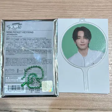 SEVENTEEN FOLLOW AGAIN 미니 피켓 정한