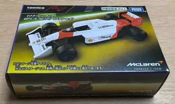 토미카 McLaren F1 아일톤 세나