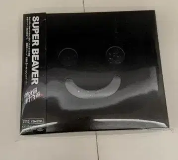 SUPER BEAVER 행복 궤도 초회 한정판 DVD 코인 포함