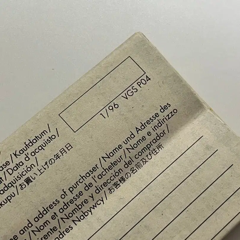 12번째 상품 이미지