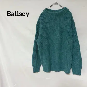 Ballsey 니트 울 100% 터콰이즈 오버 사이즈 일본제