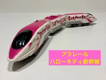 프라레일 S-18 헬로키티 신칸센