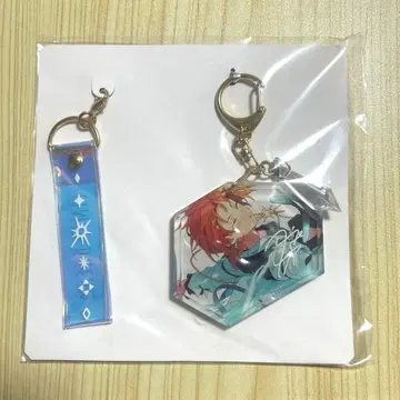 앙스타 9주년 키링 츠키나가 레오