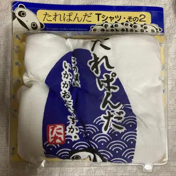 타레판다 T셔츠 그2 당시 물건