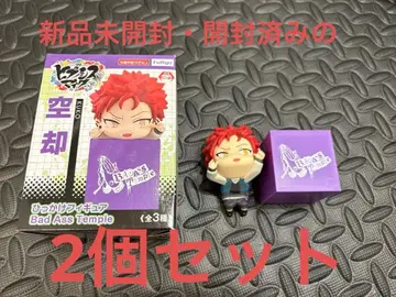 히프노시스 마이크 하라이 쿠코 히캇케 피규어 2개 세트