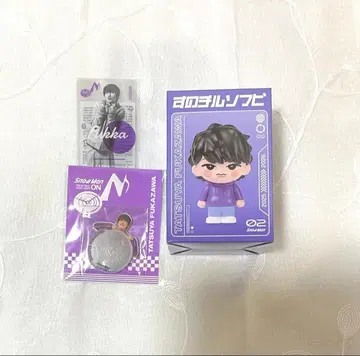 [ 새상품 미개봉 ] SnowMan ON 후카사와 타츠야 3세트