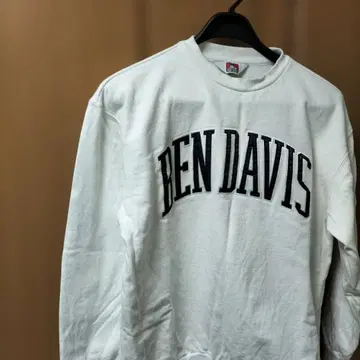 벤 데이비스 화이트 로고 트레이닝복
