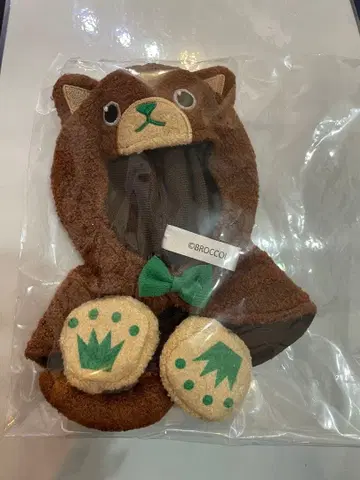 베르데 프린스 캣 판초