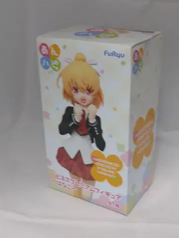 [프라이스] 안아피 해피니스 프리미엄 피규어 하나코