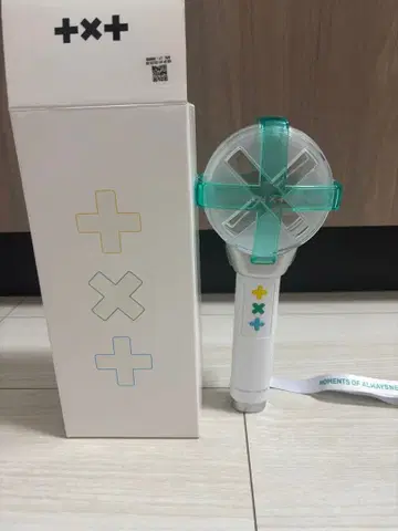 K-POP 응원봉 화이트 그린