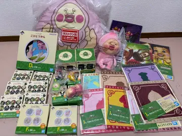 코비토즈칸 제일복권 모음