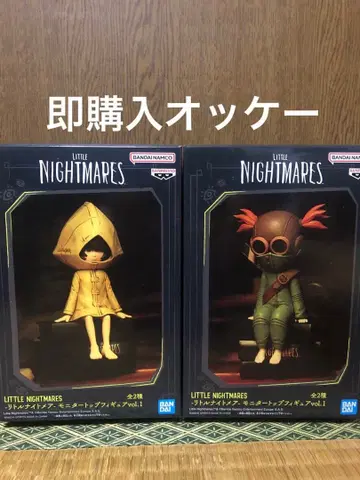 리틀 나이트메어 모니터 탑 피규어