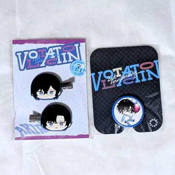 사계절 나기 아키라 헤어 클립, 팝 소켓