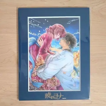 새벽의 연화 대원화전 A5 캐릭터 파인 매트 요나&학