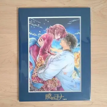 새벽의 연화 대원화전 A5 캐릭터 파인 매트 요나&학